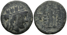 IONIA. Smyrna (105-95 BC).
AE Bronze (19,8mm 4,8g)
Obv: Turreted head of Tyche to right
Rev:ZΜΥΡNAIΩN / magistrate name. Aphrodite Stratonikis stan...