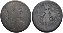 IONIA. Smyrna. Caracalla (198-217 AD). Kretarios, Magistrate
AE Bronze (29.2mm 15.7g)
Obv: Laureate, draped and cuirassed bust right
Rev: Amazon Sm...