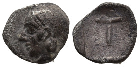 ARKADIA. Tegea. (Circa 423-400 BC).
AR Hemiobol (6,9mm 0,23g)
Obv: Helmeted head of Athena left.
Rev: Large T within shallow incuse square.
HGC 5,...