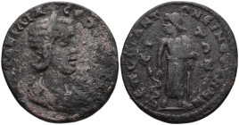 AEOLIS. Temnos. Otacilia Severa, Augusta (244-249 AD)
AE Bronze (30mm 15.42g)
Obv: Μ ΩΤΑΚΙΛΙΑ ϹΕΟΥΗΡΑ ϹΕ. Diademed and draped bust of Otacilia Sever...