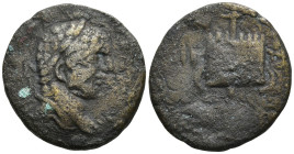 MESOPOTAMIA. Rhesaena. Caracalla (198-217 AD)
AE Bronze (18mm 3.54g)
Obv: Laureate head right
Rev: [?] II [?]. Vexillum
cf Castelin 2 var
Rare