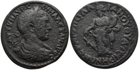 LYDIA. Thyateira. Severus Alexander (AD 222-235)
AE Bronze (30mm 12,72g)
Obv: ΑΥΤ Κ Μ ΑΥΡ ϹΕΥΗ ΑΛΕΞΑΝΔΡΟϹ ϹΕΒ. Laureate and cuirassed bust of Severu...