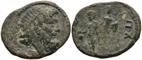 ASIA MINOR.Unidentified. Pseudo-autonomous issue (AD 2nd-3th century)
AE Bronze (28,1mm 7,07g)
Obv: Laureate head of Zeus to right;
Rev: Hermes sta...