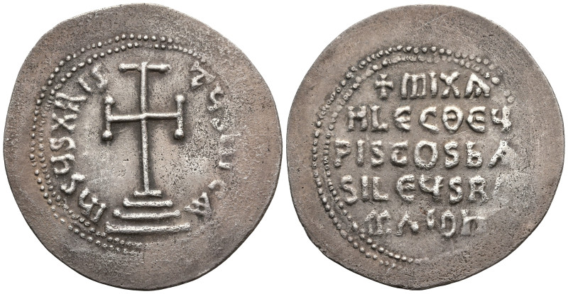 Michael II the Amorian, with Theophilus (820-829 AD). Constantinople
AR Miliare...