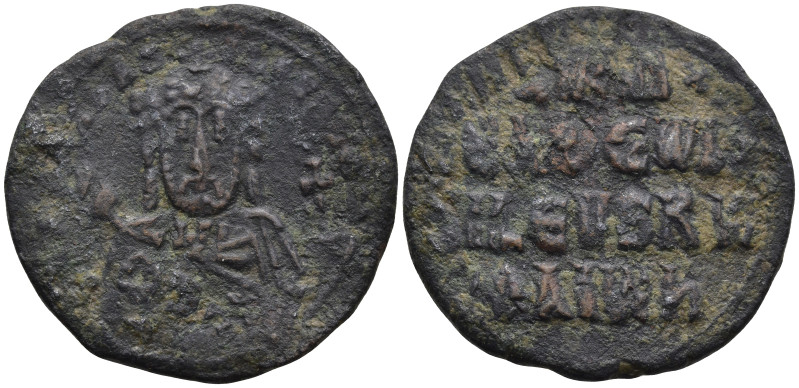 Constantine VII Porphyrogenitus, with Romanus I (913-959 AD). Constantinople
AE...