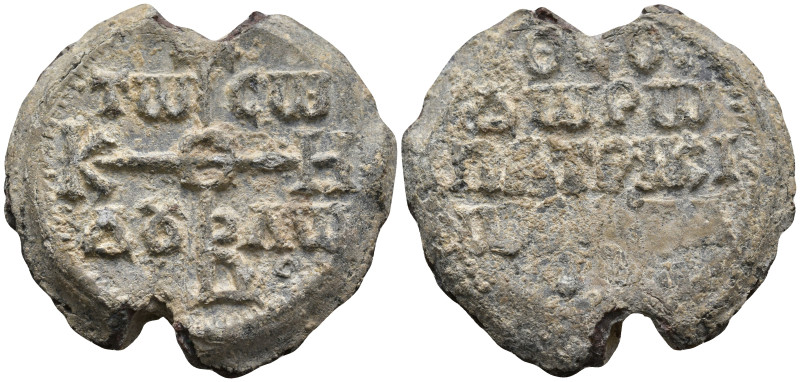 Byzantine Lead Seal
(19,5g 30,1mm diameter)