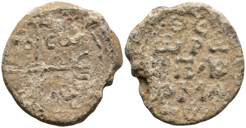 Byzantine Lead Seal
(8,7g 24mm diameter)