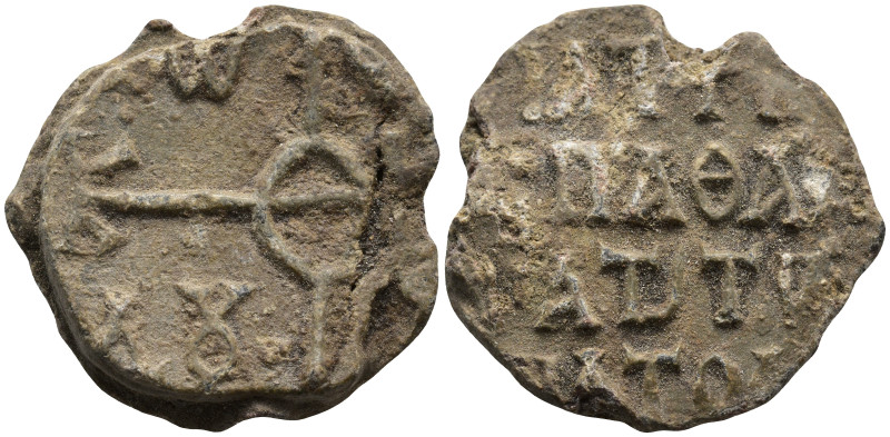 Byzantine Lead Seal
(14,7g 27,4mm diameter)