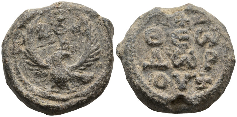 Byzantine Lead Seal
(12,63g 23,2mm diameter)