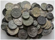 75 pieces mixed coins / SOLD AS SEEN, NO RETURN!