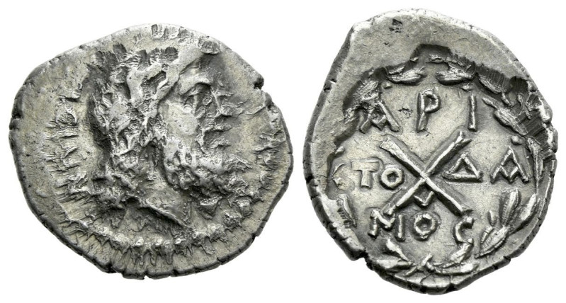 Achean Legue, Aigion Hemidrachm circa 37-31, AR 16.00 mm., 2.43 g.

Attractive...