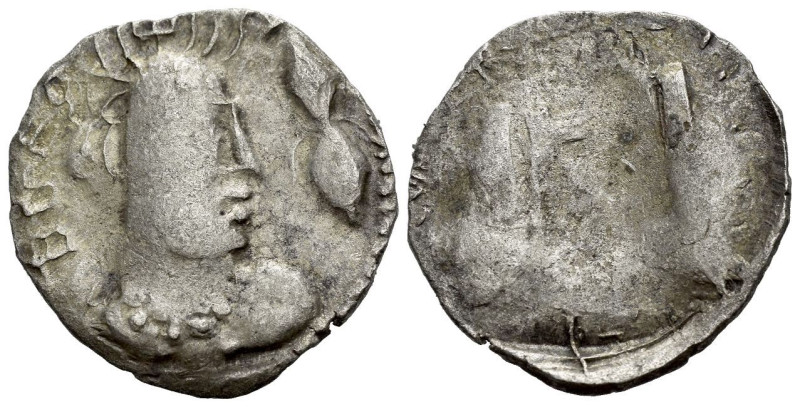 Parthia, Sasanian kings Brockage drachm circa VI-VII century, AR 22.00 mm., 3.41...