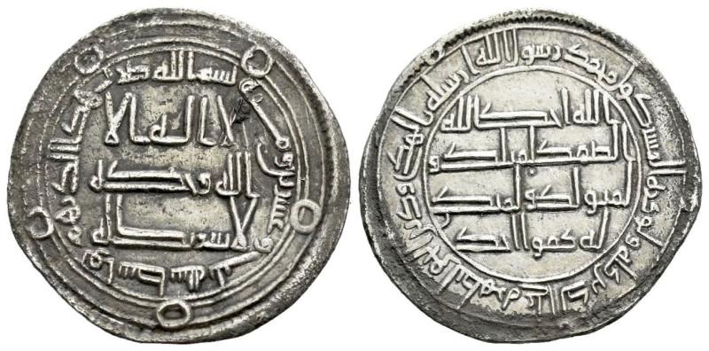 , Dirham , AR 25.00 mm., 2.78 g.

VF