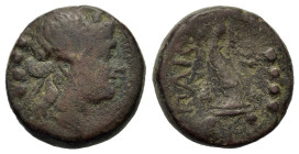 Italy. Northern Lucania. Paestum, Time of the Second Punic War (218-201 BC). Æ Triens (16,3mm, 4.9g). Ivy-wreathed female head to right; four pellets ...
