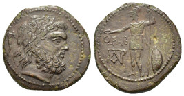 Sicily, Panormos, c. 1st Century BC. Æ (22,8mm, 6.85g). Laureate head of Zeus r. R/ Warrior standing l., holding patera and spear; behind, shield; to ...