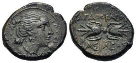 Sicily, Syracuse, Agathokles (317-289 BC). Æ (22mm, 7g). Head of Artemis r. R/ Winged thunderbolt. CNS II, 142; SNG Copenhagen 779; SNG ANS 708. Smoot...