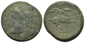 Sicily, Syracuse. Time of Hieron II (275-215 BC). Æ (27mm, 17.3g). Diademed head l. R/ Horseman riding right, holding couched spear. HGC 2, 1548.