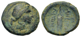 Macedon, Amphipolis, c. 187-31 BC. Æ (19,2mm, 5.6g). Diademed head of Apollo r. R/ AΦIΠO-ΛITΩN, grain ear, monogram to outer left. Cf. SNG Copenhagen ...
