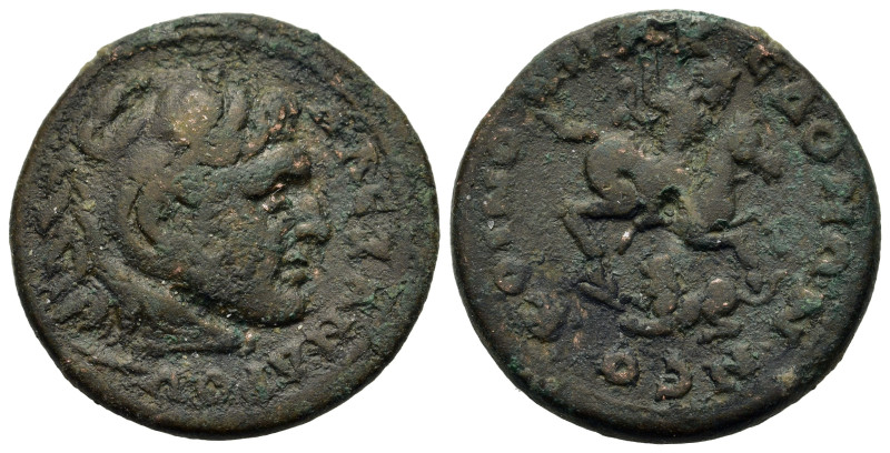 Macedon, Koinon of Macedon. Pseudo-autonomous issue. Time of Severus Alexander, ...