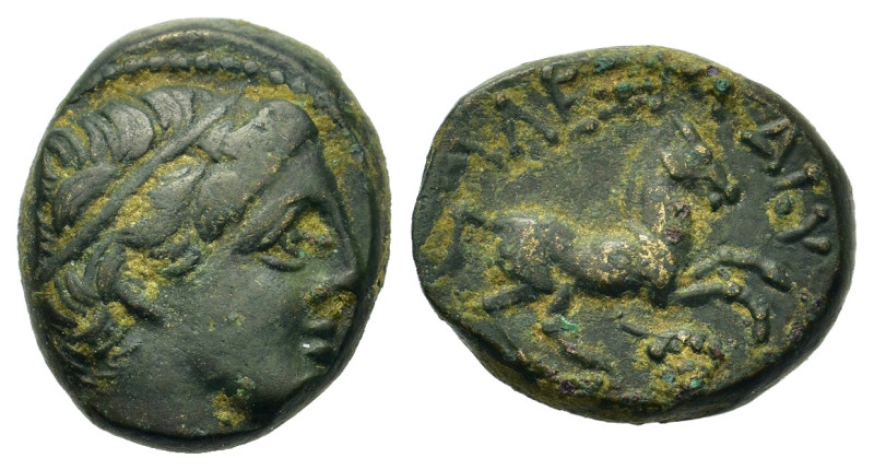 Kings of Macedon, Alexander III ‘the Great’ (336-323 BC). Æ Half Unit (13mm, 4g)...