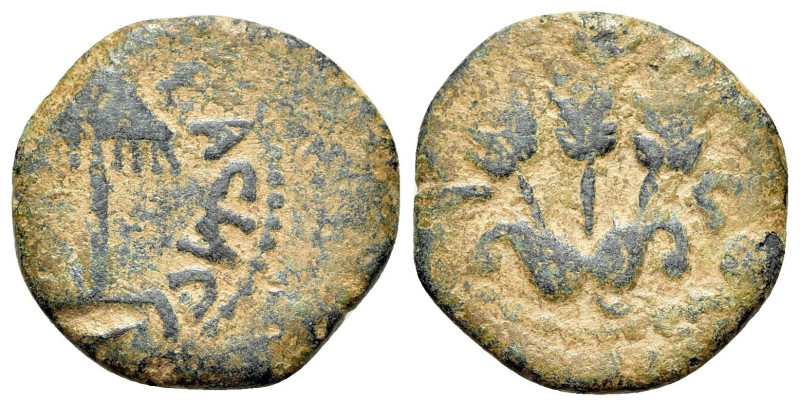Agrippa I (37-43 CE). Judaea, Herodians. Æ Prutah (15mm, 2.20,10h). Jerusalem mi...