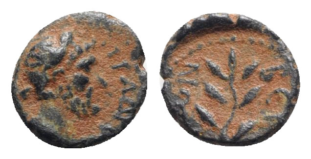 Hadrian (117-138). Cyrrhestica, Beroea. Æ (12mm, 1.26g, 1h). Laureate head r. R/...