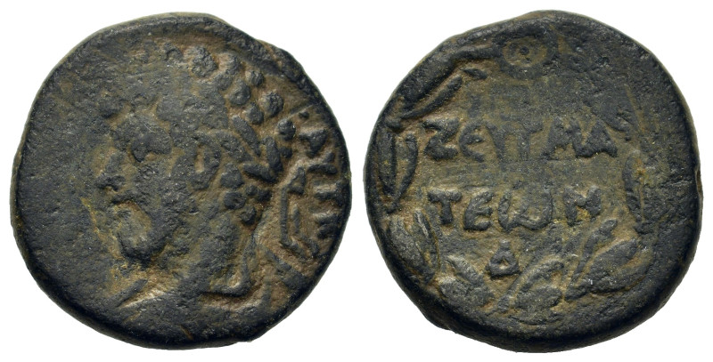 Marcus Aurelius (161-180). Commagene, Zeugma. Æ (21,8 mm, 8,6g). Laureate, drape...