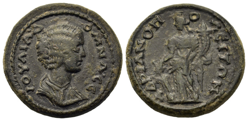 Julia Domna (Augusta, 193-217). Thrace, Hadrianopolis. Æ (26,4mm, 11.3g). Draped...