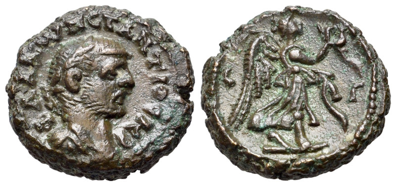 Diocletian (284-305). Alexandria, Egypt (18mm, 7.16g, 12h). Laureate, draped and...