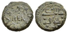 Italy, Sicily, Messina. Tancredi and Ruggero (1089-1194). Æ Follaro (12mm, 2.31g, 12h). REX within circle and Kufic legend. R/ Kufic legend. Spahr 139...