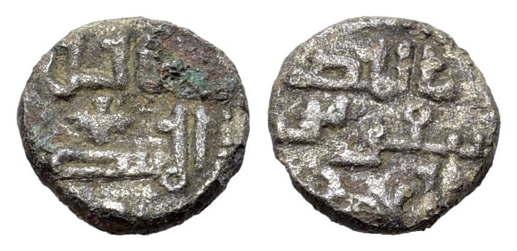 Italy, Sicily, Palermo (1189-1194). BI fraction of dirham (8mm, 0.47g). Kufic st...