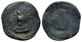 France. Æ Tessera (20,5mm, 5.8g). To be catalogue.