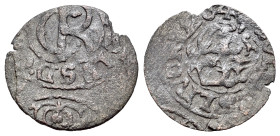Livonia, Riga. Karl XI (1660-1697). Sweden Solidus 1664 (14mm, 0.54g, 6h). NGC MS 64