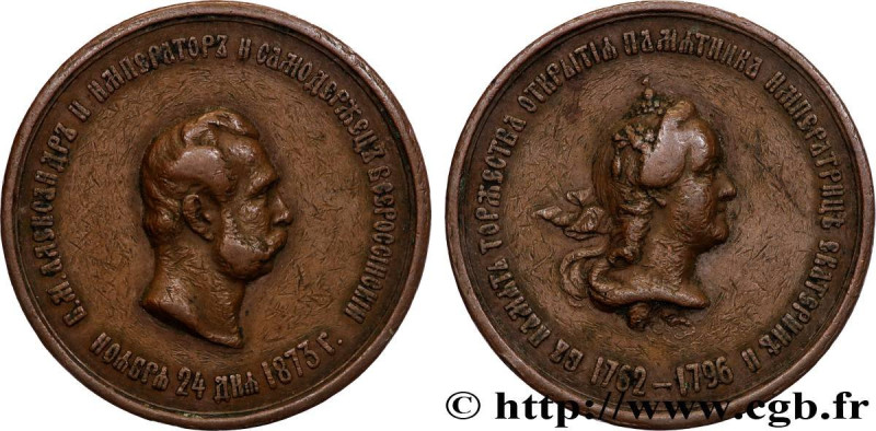 RUSSIA - ALEXANDER II
Type : Médaille, Inauguration du monument de l’impératrice...