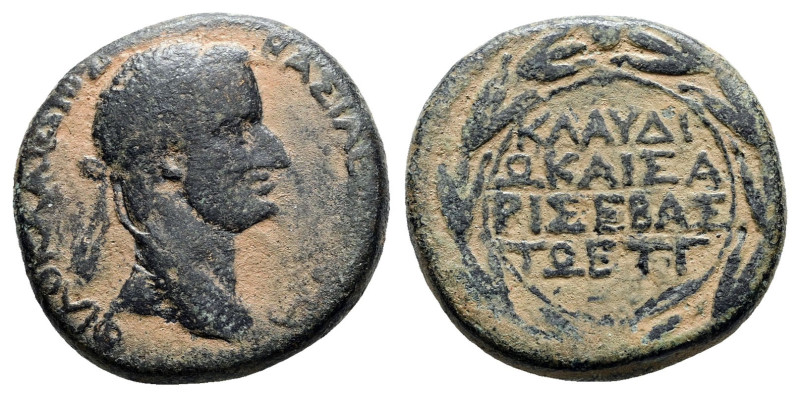 Seleucis and Pieria. Chalkis ad Belum. Struck in Caesarea Maritima. Herodians, H...