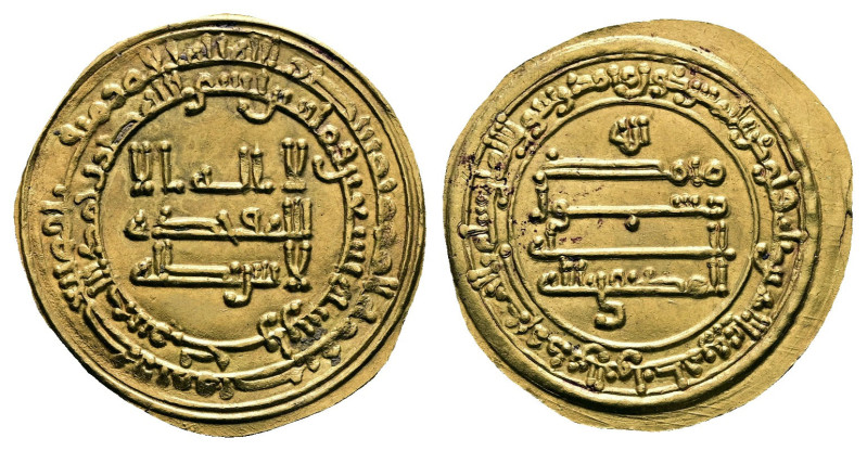 Abbasid Caliphate. Harran. Al-Muktafi circa AH 290. AH 290 =AD 902
Dinar AV

...