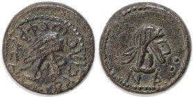 Griechische Münzen, BOSPORUS. PANTIKAPAION. Farsans 253/254-254/255 n. Chr., Stater 253-254 n. Chr. ΝΦ (= Jahr 550) Rechts ••. 6.81 g. Sehr schön...