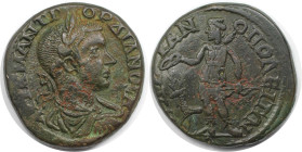 Römische Münzen, MÜNZEN DER RÖMISCHEN KAISERZEIT. Thrakien, Hadrianopolis. Gordian III. Ae 26, 238-244 n. Chr. (11.43 g. 25.5 mm) Vs.: AVT K M ANT ГOP...