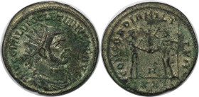 Römische Münzen, MÜNZEN DER RÖMISCHEN KAISERZEIT. Diocletianus 284-305 n. Chr. Antoninianus. Vs.: Büste mit Strahlenkrone r. Rs.: Diocletian empfängt ...