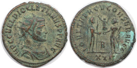Römische Münzen, MÜNZEN DER RÖMISCHEN KAISERZEIT. Diocletianus 284-305 n. Chr. Antoninianus (3,26 g. 22 mm). Vs.: Büste mit Strahlenkrone n. r. Rs.: K...