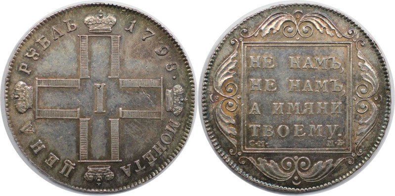 Russische Münzen und Medaillen, Paul I. (1796-1801). Rubel 1798 CM MB. Silber. V...