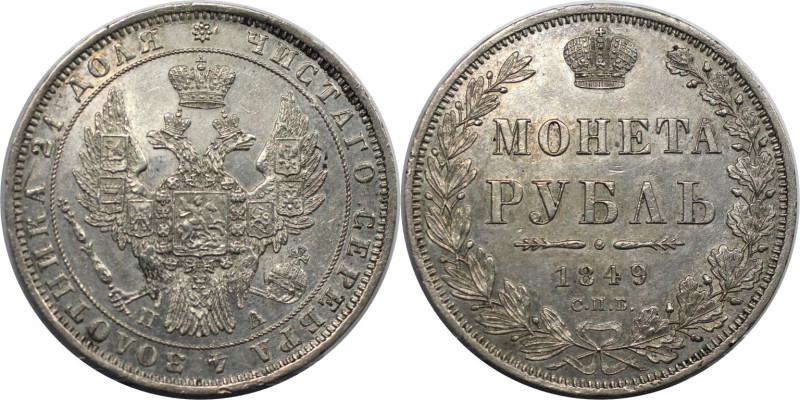 Russische Münzen und Medaillen, Nikolaus I. (1826-1855). Rubel 1849 SPB PA. Silb...