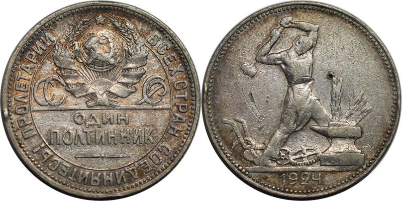 Russische Münzen und Medaillen, UdSSR und Russland. 1 Poltinnik 1924 PL. Silber....