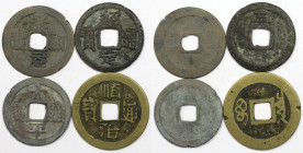 Weltmünzen und Medaillen, China, Lots und Sammlungen. Nördliche Song Dynastie Kaiser T'ai Tsung 976-997, T'ai P'ing, Cash, Schjöth # 460, Kaiser Jen-T...