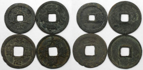 Weltmünzen und Medaillen, China, Lots und Sammlungen. Nördliche Song Dynastie Kaiser Jen Tsung 1023-1063, Epohe Ching Yu, Cash, Schjöth # 492, Kaiser ...