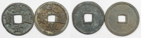 Weltmünzen und Medaillen, China, Lots und Sammlungen. Mind Dynastie. Kaiser T'ai Tsu 1368-1398, Hongwu, Cash, Schjöth # 1137, Kaiser Ch'eng Tsu 1403-1...