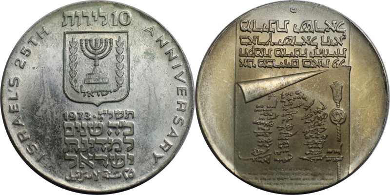 Weltmünzen und Medaillen, Israel. 25. Jahrestag Unabhängigkeit. 10 Lirot 1973. 2...