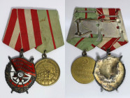Orden und Medaillen, Russland / Russia, UdSSR und Russland. Rotbannerorden Seit 1943, 4. Typ, 1. Variante. Herst. Marke "MONETNYJ DVOR" einzeilig eing...