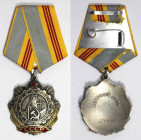 Orden und Medaillen, Russland / Russia, UdSSR und Russland. Orden Arbeitsruhm, 3. Klasse, 2. Typ. Rs.: Herst. Marke "MONETNYJ DVOR", darunter graviert...