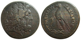 EGYPT, Ptolemaic Kings. Ptolemy III. 246-221 BC. Æ Triobo